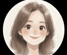 お話、ききます 初心者ですが、どんなお話でも待ってます。 イメージ1