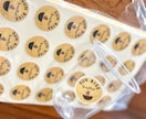 発送可！飲食店に特化した商品シールデザインします 耐水シート使用のためドリンクなどのカップにもご利用頂けます。 イメージ5