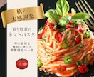 女性向け・上品なWEB画像を制作します 低価格でも安っぽくならない、世界観重視デザイン イメージ6
