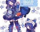 かわいいイラストの作成をします ゆるいタッチで表情豊かなキャラクターのイラストを作成します イメージ3