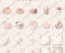 やさしいカフェ風クリップアートをお届けいたします PNG透過・商用利用OKの水彩素材です Series 02 イメージ2