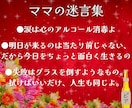 AIに無い人情味！ママはあなたの究極の味方でいます 明るく元気に！笑っても泣いても歌っても◎愚痴.恋愛.悩みも イメージ7