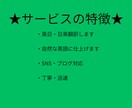 楽器経験者の英語ネイティブが翻訳します 音楽経験あり。音楽関連の翻訳歓迎。 イメージ1