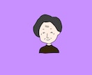 学生さんおすすめ!かわいい似顔絵アイコン描きます プロフィール用にぴったり!似顔絵アイコン描きます! イメージ8