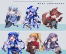 ミニキャライラスト作成します デフォルメミニキャライラスト/アクキーデザインも！ イメージ3
