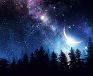 霊視鑑定☆あなたを好きな人と出会う方法教えます 【あなたを愛してくれる彼とお二人が結ばれる未来へと導きます】 イメージ10