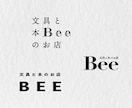 美しい書体のロゴをお作りします 短期納品・手頃な価格でも、シンプルで力強いデザインが可能です イメージ9