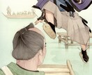 和風イラスト制作いたします オーダーでリアルな和風イラストをお描きします イメージ3