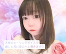 潜在意識の深堀り＆書き換えセッションいたします 自分自身の潜在意識と向き合い人生を好転させたいあなたへ✨ イメージ2
