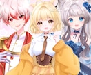 Vtuber様のパーツ分け立ち絵イラストを描きます パーツ分け費用込み！丁寧なお取引☆ イメージ1