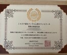 女性目線で誰にも言えない恋愛相談のります 誰にも言えないその悩み、全て吐き出してみませんか⁇ イメージ4