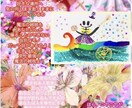 本来のあなたに還る なまえアート描きます あなたの名前に宿る愛の花を咲かせます イメージ10
