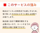 UTAGEでLP制作〜ファネル共有まで完結します LPデザインから、構築までまるごとお任せください！ イメージ4