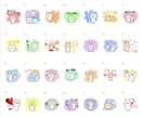 個人用・企業用LINEスタンプ・絵文字作ります 安くて可愛い！サンプルから選べて簡単です。 イメージ4