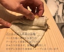 某人気店のもちもち和風クレープ生地のレシピ教えます 私が開発を担当した本人です♪プロの方も♡ イメージ6