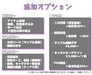アイコン、サムネ、立ち絵等、様々なイラスト描きます SNS、Vtuberさん、ヘッダー、動画・配信、各種活動用◎ イメージ10