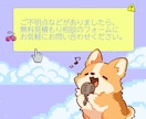 Vtuber・TRPG立ち絵、アイコンお描きします シンプルかつ精緻に描きます！アイコン/配信/TRPG イメージ6