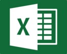細かいExcel作ります マクロやVBAは勉強中の為、対応出来ないことがあります。 イメージ1