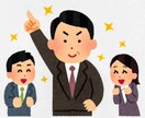 思い込みを見つけ新たな考えをダウンロードします ココロの違和感や思い込みを見つけ癒します。 イメージ5