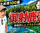 人気映像クリエイターがサムネイル制作します エモくバズるサムネでライバルに差をつけろ！ イメージ3