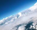 心の休憩所︎︎☁︎︎あなたのモヤモヤ癒します 〜心にあるモヤモヤ取り除きませんか？私なんでも受け止めます〜 イメージ1