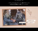 コラージュ風プロフィールムービー作ります お急ぎ納品対応◎ 写真枚数・修正無制限！DVD化無料対応 イメージ3