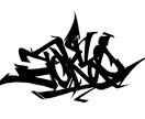 グラフィティ 、ストリートアート描きます ワイルドなスタイルで英語を崩して描きます。 イメージ4