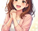 人の顔と名前を覚えるコツをお教えします 人間関係の基本！人の顔と名前を覚えるコツをお教えします！ イメージ2
