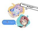 安価でイメージイラスト・アイコン描きます 色んな絵柄でご希望に沿ったイラストを描きます イメージ5
