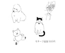 シンプルで雰囲気のあるイラストを作成いたします SNSアイコンから広告、挿絵、まで幅広く対応 イメージ4