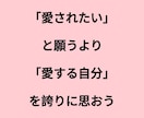 霊感タロットで1質問を3つの観点から詳細鑑定します ジャンル問わず。状況により時期や具体的アドバイスまで深掘り！ イメージ3