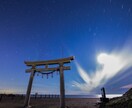 職場の人間関係⭐仕事が辛いお悩みをお聞きします ⭐一人で抱えていたパワハラ、いじめ私が一緒に分かち合います イメージ8