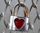 恋愛の流れを変えるための見えないブロックを読みます 恋が動き出す前に、そのブロックを手放しましょう イメージ2