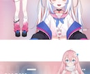 live2dバーチャルアナウンサーのイメージます あなたが満足できるものを作る。给你提供帮助 イメージ3