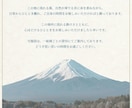 問い合わせゼロを目指す！民泊マニュアルを作成します ゲストも安心！問い合わせ削減マニュアルで運営効率UP✨ イメージ2