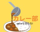 ド素人ですがロゴ作ります 完全趣味で作っています。Canvaの組み合わせになります イメージ2