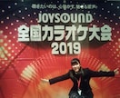 感動の歌声をお届けします 音楽イベント　結婚式披露宴　ケオフ会で　ご希望の歌を歌います イメージ14