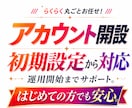 中古車業界に特化！インスタグラム運用をいたします Meta広告運用も！Facebook・Threadsも連携！ イメージ9