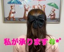 最低金額★あなたの恋愛の悩み、私が解決に導きます 人生で4回プロポーズを受けた経験豊富な私が電話で相談乗ります イメージ2