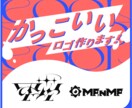 かっこいいロゴを制作します 一目で惹きつける、存在感のあるロゴを制作します イメージ1