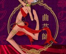 TRPG立ち絵を製作します TRPGで全身立ち絵を使ってみませんか？ イメージ3
