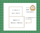 猫イラスト販売します 子猫ちゃん達のフラワーシリーズです イメージ5