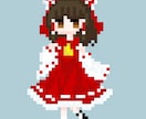 人物写真・イラストをドット絵化します 正面1,000円、差分500円ほかオプションあり イメージ4