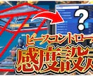 YouTubeサムネイル制作します YouTubeサムネイル制作します！ イメージ9