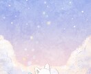 絵本のような優しい世界観の1枚絵制作します サムネ、絵本、表紙等に色どりを添えます イメージ2
