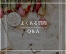 電話占い♡片想い 恋愛 未来 複雑♡丁寧にみます 友達感覚でお話ください♪偏見なしでお伺いします♡ イメージ5