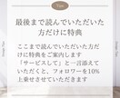 Instagramフォロワー増やします 1人0.5円！業界最安値！どこよりも安く提供します！ イメージ9