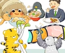 親しみやすいポップなイラスト作成します ポップでワクワクするようなデザイン☆アイコンやヘッダーにも♪ イメージ2