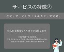 副業初心者でも大歓迎！在宅せどりのやり方を教えます メルカリで簡単にできる副業せどり！好きなブランドを着て稼ぐ！ イメージ7