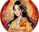 不安や悩みを✿やさしくお聴きします ✨安心できる時間☘️話すだけでも大丈夫✨ イメージ2